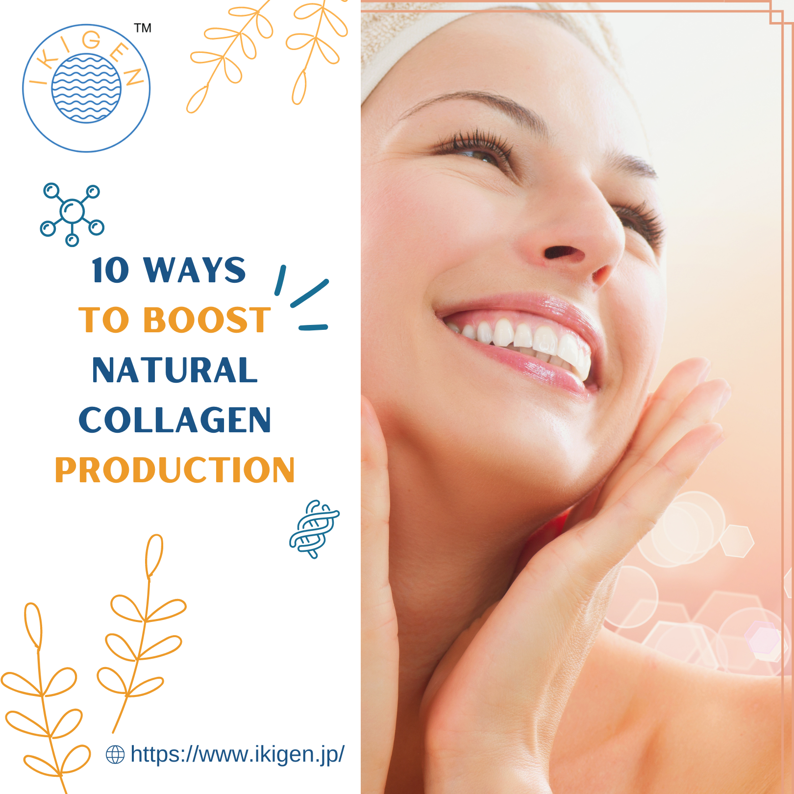 10 Ways to Boost Natural Collagen Production